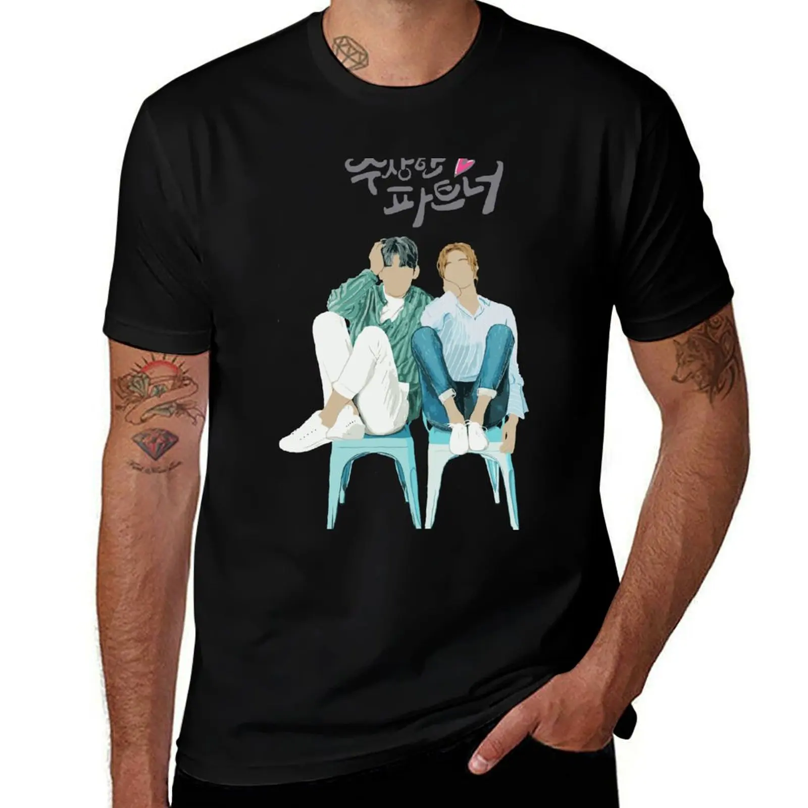 Suspicious Partner Kdrama Poster with Title T-Shirt Active Wear Sports for Men T-Shirt