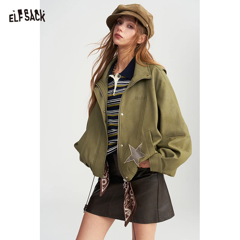 ELFSACK Women's Cropped Stand Collar Jacket with Star Pattern, Casual Green Outerwear for Everyday Wear