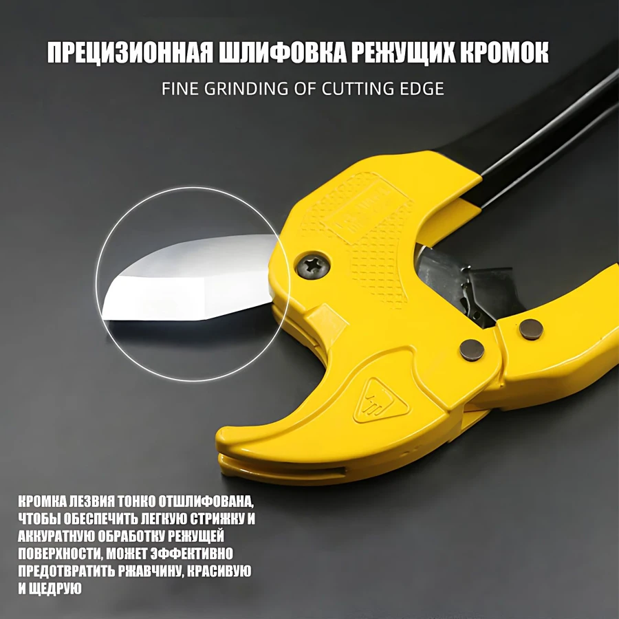 Thumbnail 4 - #29 Best Plumbing Pipe Cutters to Buy In 2026