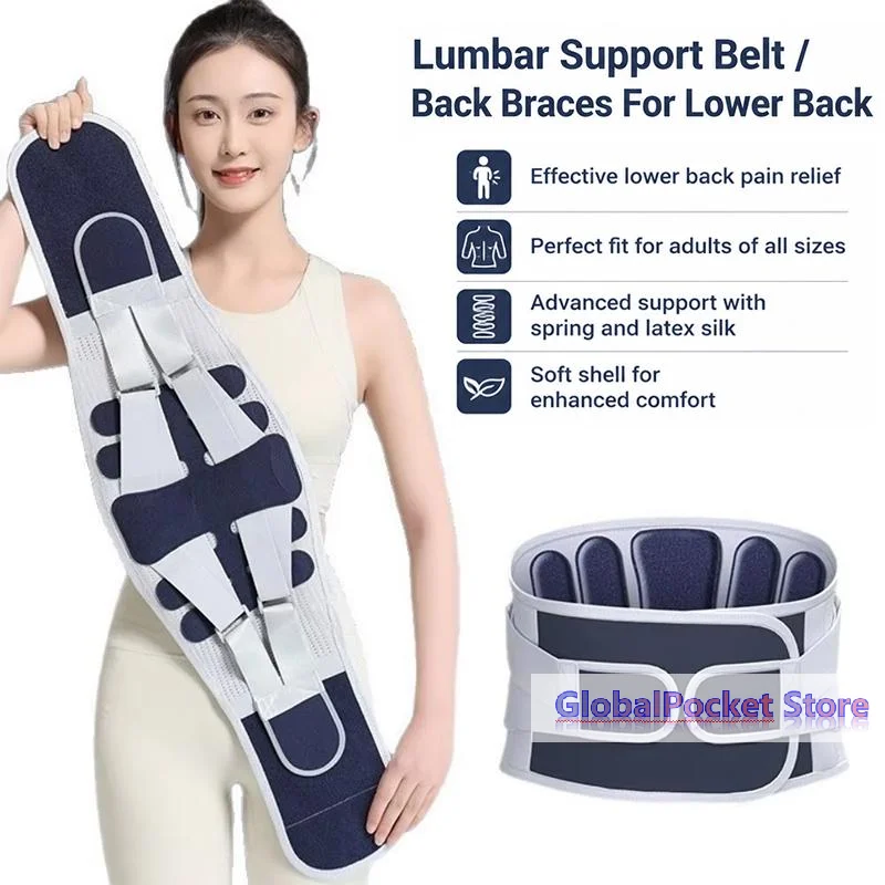 [TG823]Lumbar Support Belt Back Braces Waist Belt For Lower Back Relief For Lower Back Pain For Sciatica Herniated