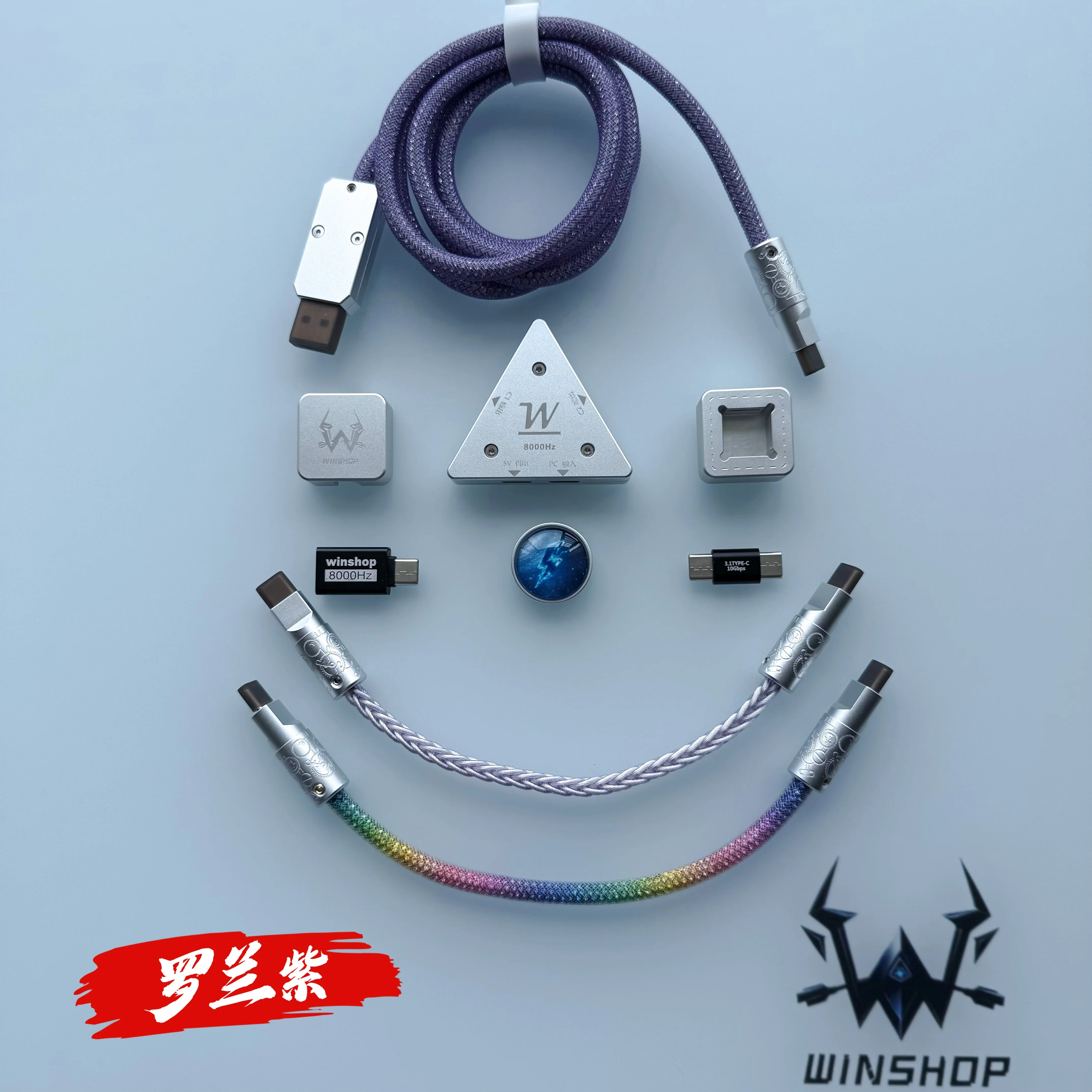 Winshop ケーブル 8K 磁気スイッチキーボードデータケーブル S95b2f610bd8b4c5491640026873fb