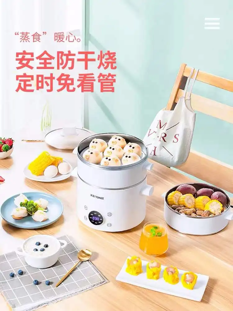 حرق الجاف التلقائي خارج السلطة العزل غطاء الطبق متعدد الطبقات المنزلية 304 الفولاذ المقاوم للصدأ التدفئة مبخرة كهربائية 220 فولت