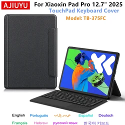 Keyboard Case For Lenovo Xiaoxin Pad Pro 12.7 inch 2025 XiaoXin Pad Pro 12.7