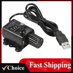Brushless Water Pump with Strainer Ultra-quiet Mini DC5V Oil Pump Waterproof Submersible Fountain Pump Aquarium Pond Circulating
