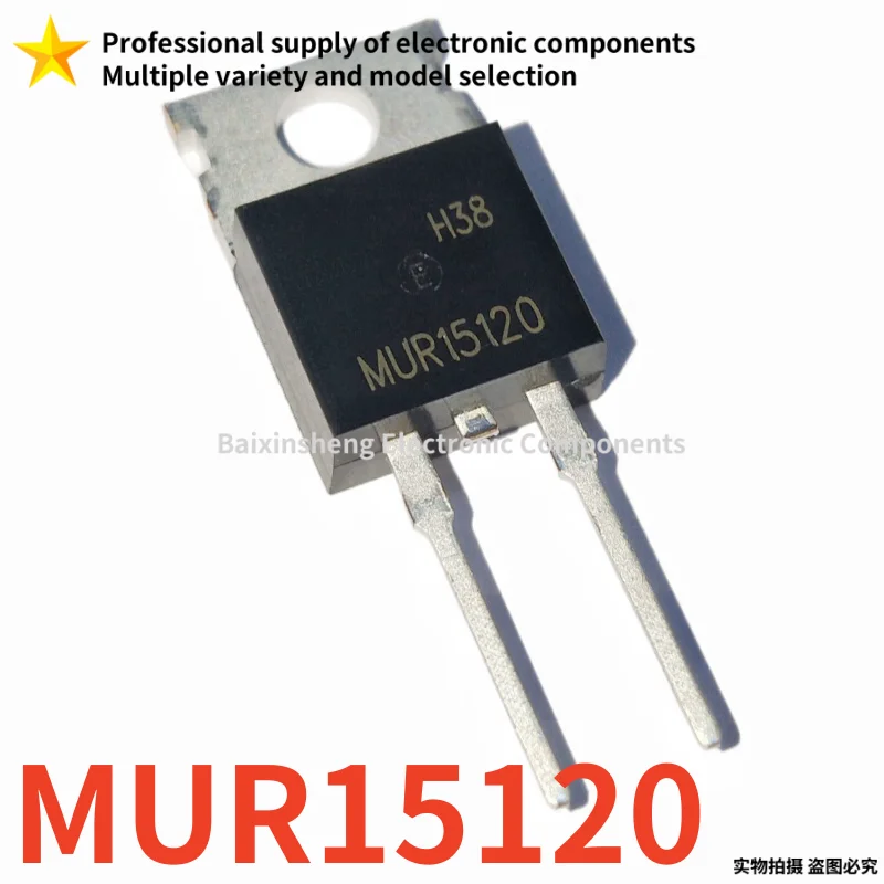 10PCS NEW MUR MUR820 U820 MUR1660CT MUR1660 MUR1506 U1506  MUR15120 MUR1510G MUR1510  TO-220-2 fast recovery diode