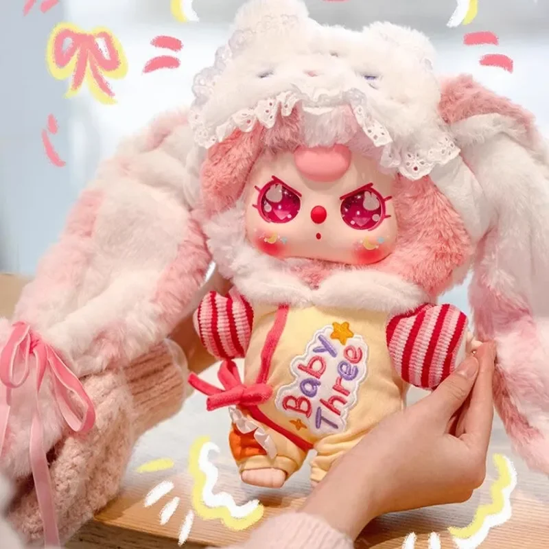 

100% Original Baby Three Good Night Baby 400% Roughly Blind Box Plush Cartoon Doll Decorative Ornaments Collect Toys Girl Gift