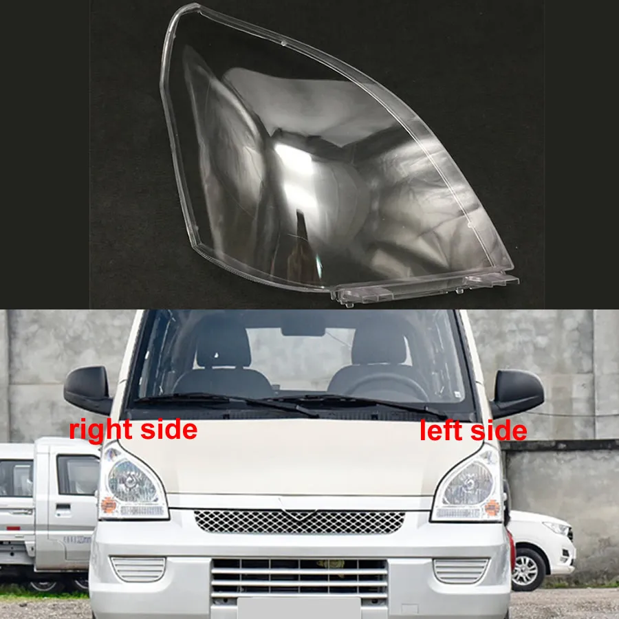 For Wuling Rongguang S Headlight Cover Shell Headlamps Lampshade Lens Replace Original Lampshade Plexiglass