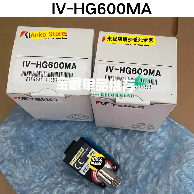 

Brand-new Original IV-HG600MA Industrial Vision Camera
