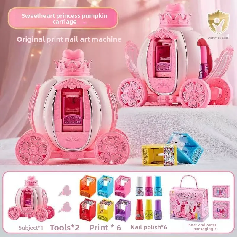 Makeup Pumpkin Car Nail Machine Girl Toy Princess Play House Beauty DIY Cosmetic Case