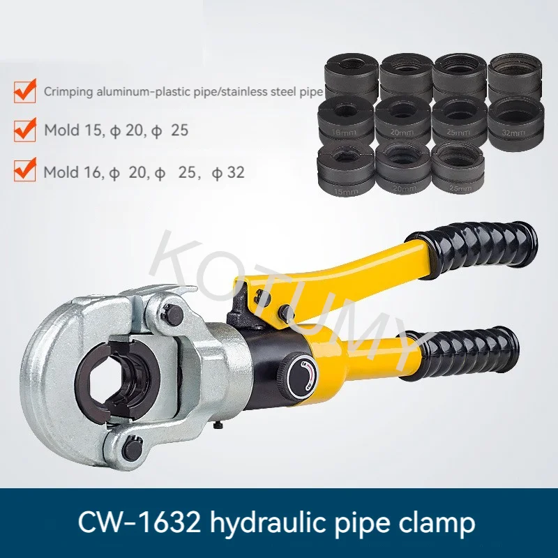 U Type Hydraulic Pex Pipe Aluminum Plastic Pipe Tube Crimping Tool Portable Floor Heating Pipe Plumbing Pipe