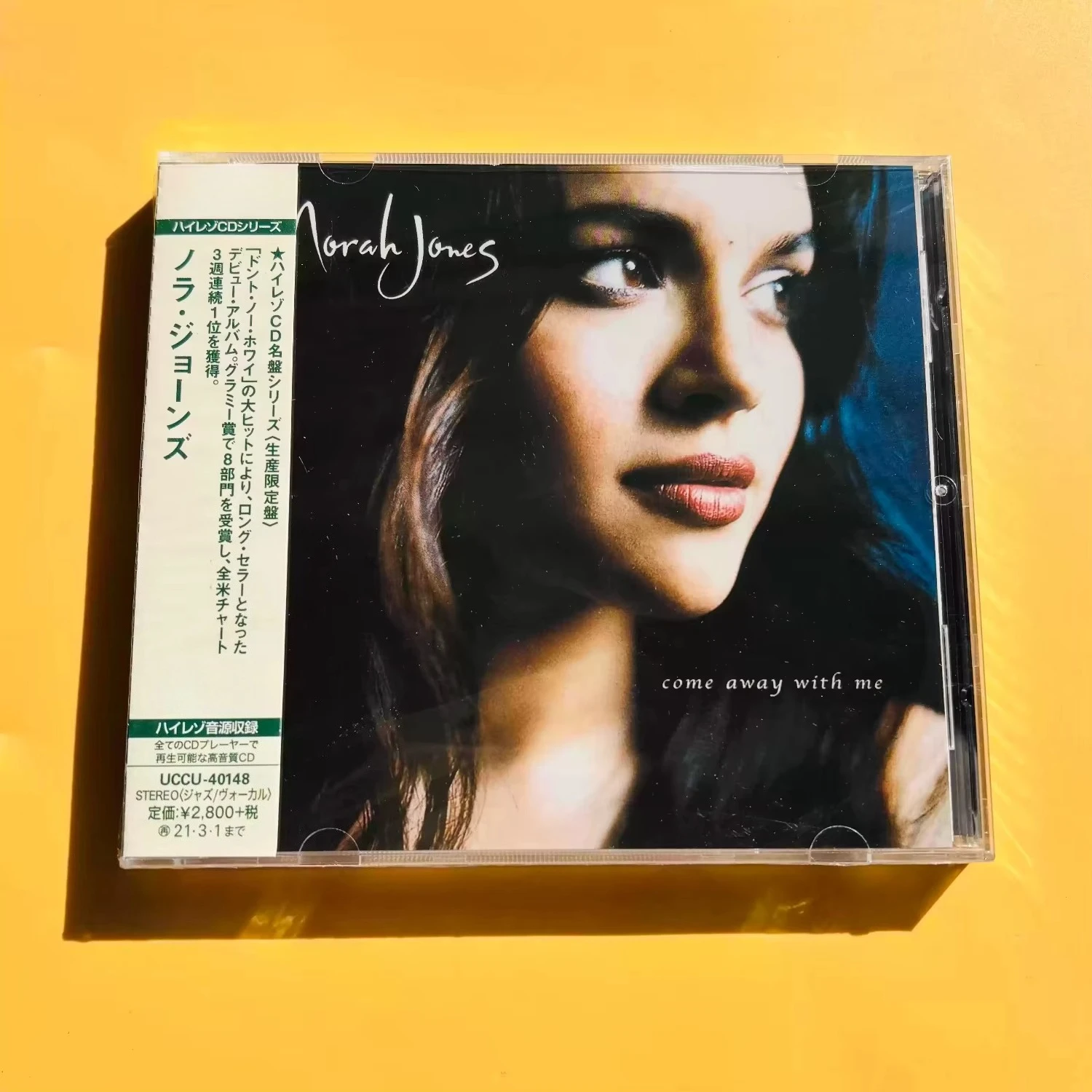 Classic Jazz Vocal CD, Simple Portrait Cover, Treasured Record for Jazz Music Enthusiast Collectors and Immersive Listening