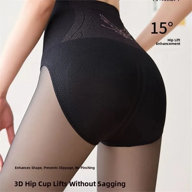 legging-une-piece-taille-haute-effet-ventre-plat-et-rehausseur-de-fesses-leger-et-anti-accroc-avec-chaussettes-motif-fleur-de-fee