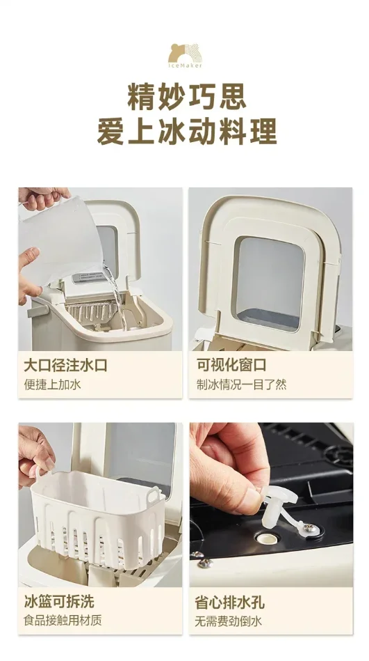 220V Energy-Efficie… - image