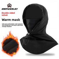 BENGGUO High quality Winter Balaclava Hooded Scarf - Warm Neck Gaiter with Hood for Outdoor Activities, Cycling, Skiing - Black