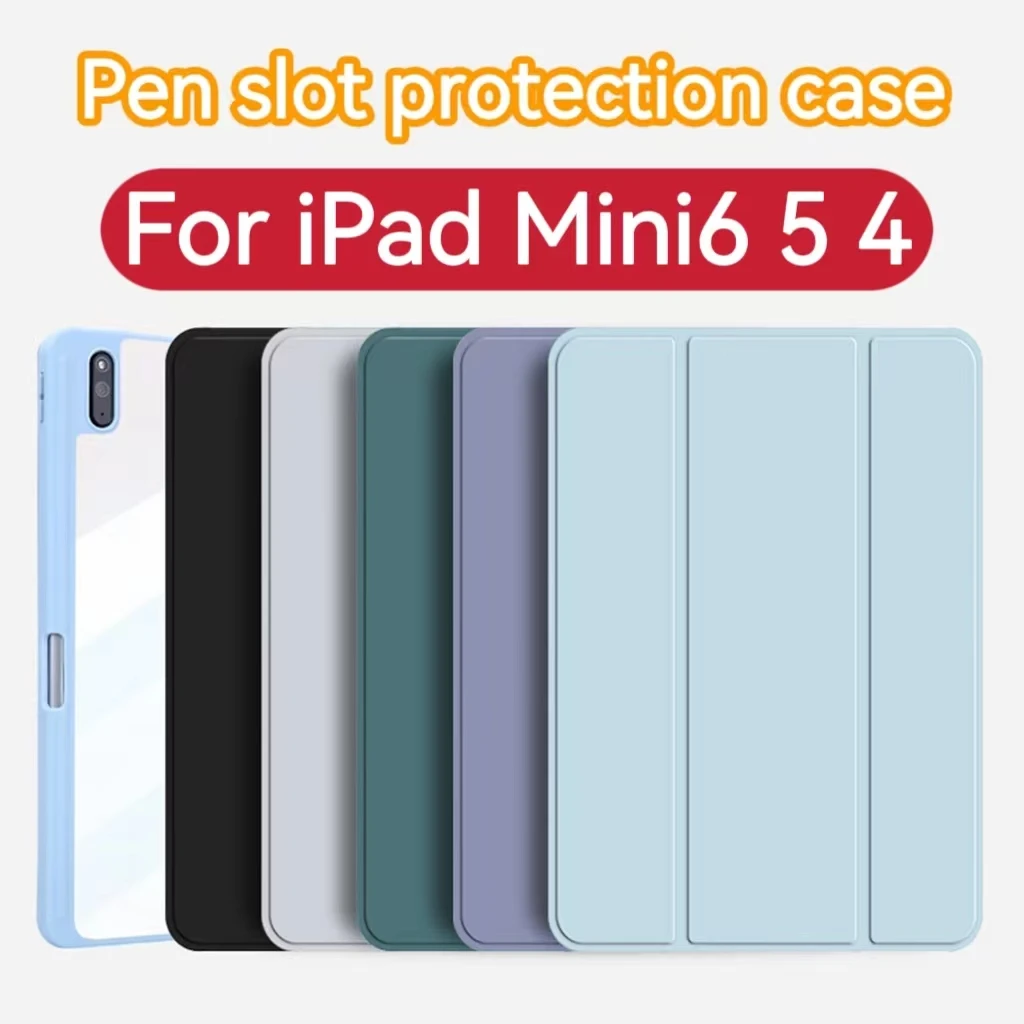 For iPad mini6 5 4 Case Smart tablet three fold support Sleeping Transparent flat case with pen slot