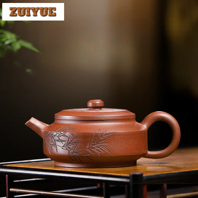 

200ML Handmade Yixing Purple Clay Teapots Handmade Circle Pot Raw Ore Purple Mud Kettle With Infuser Zisha Tea Set Collection