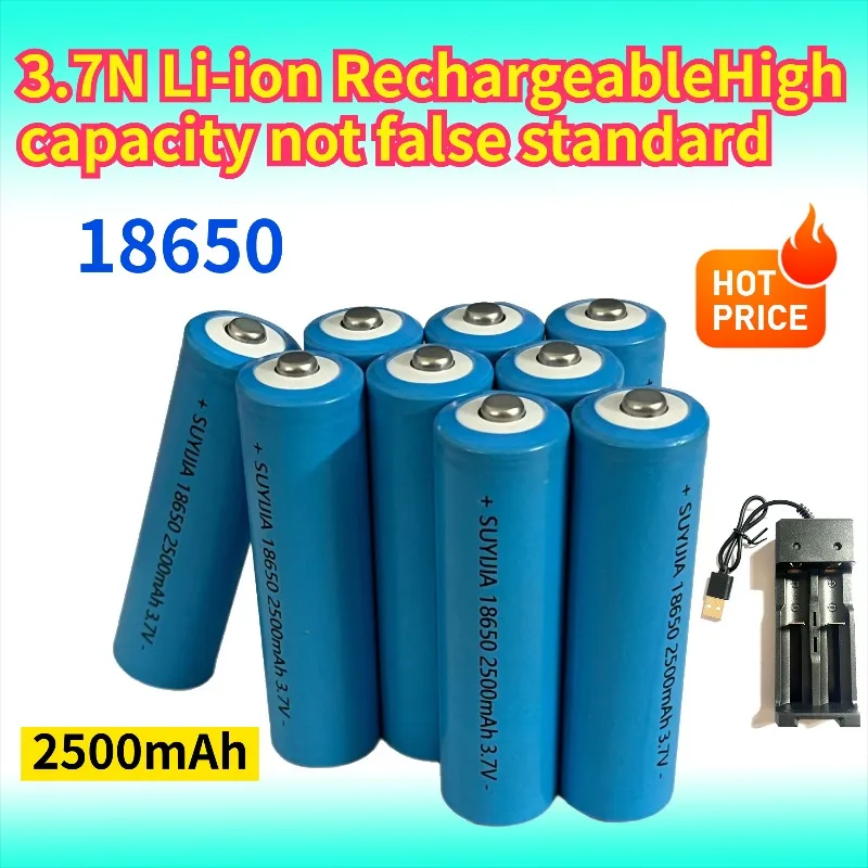 3.7V 2500Mah Brand … - image