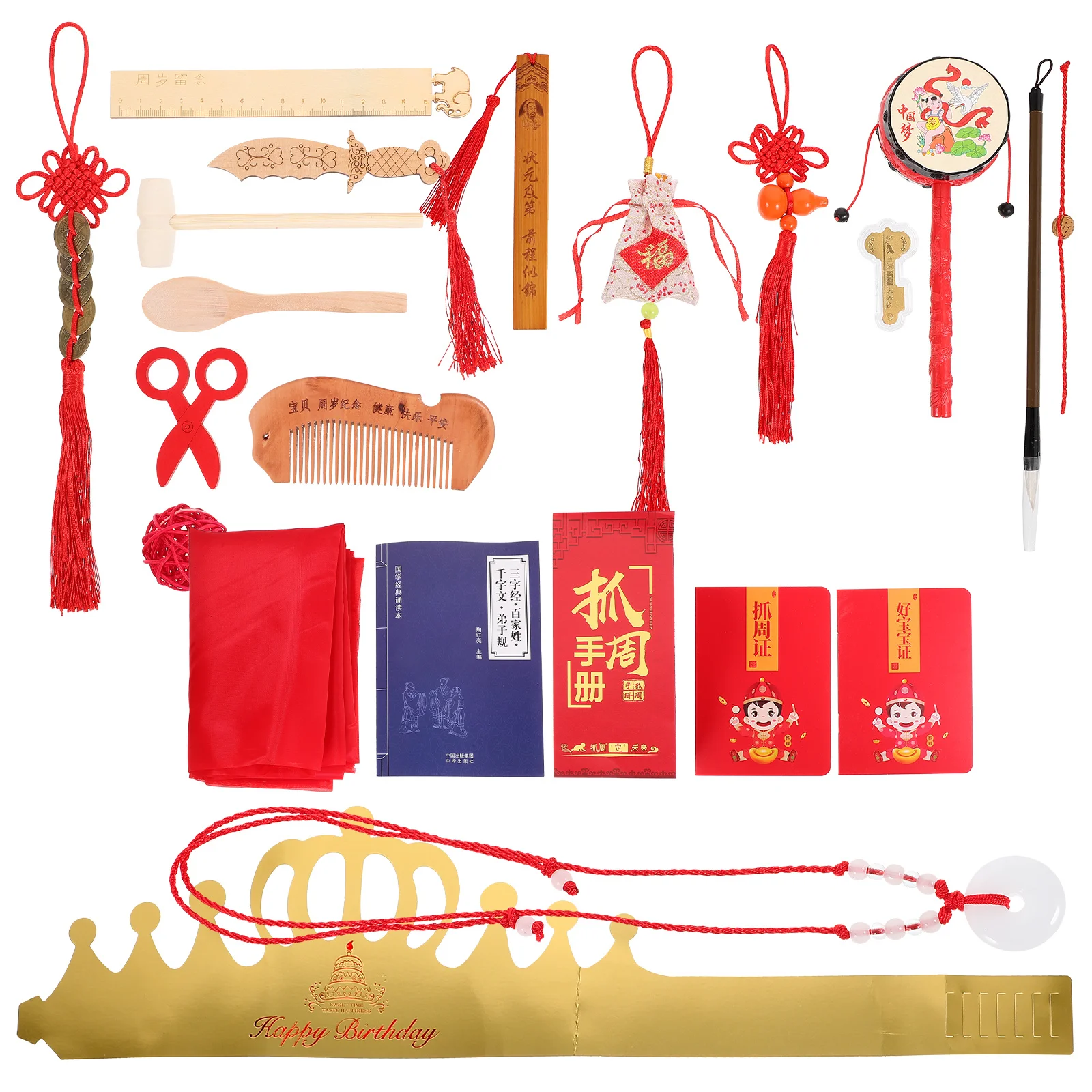 1 Zestaw Chińskich Elementów Dekoracyjnych na Roczek Dziecka, Wytrzymała Dekoracja Domu, Zabawki do Chwytania dla Niemowląt, Prezent, Zabawka dla Dziecka