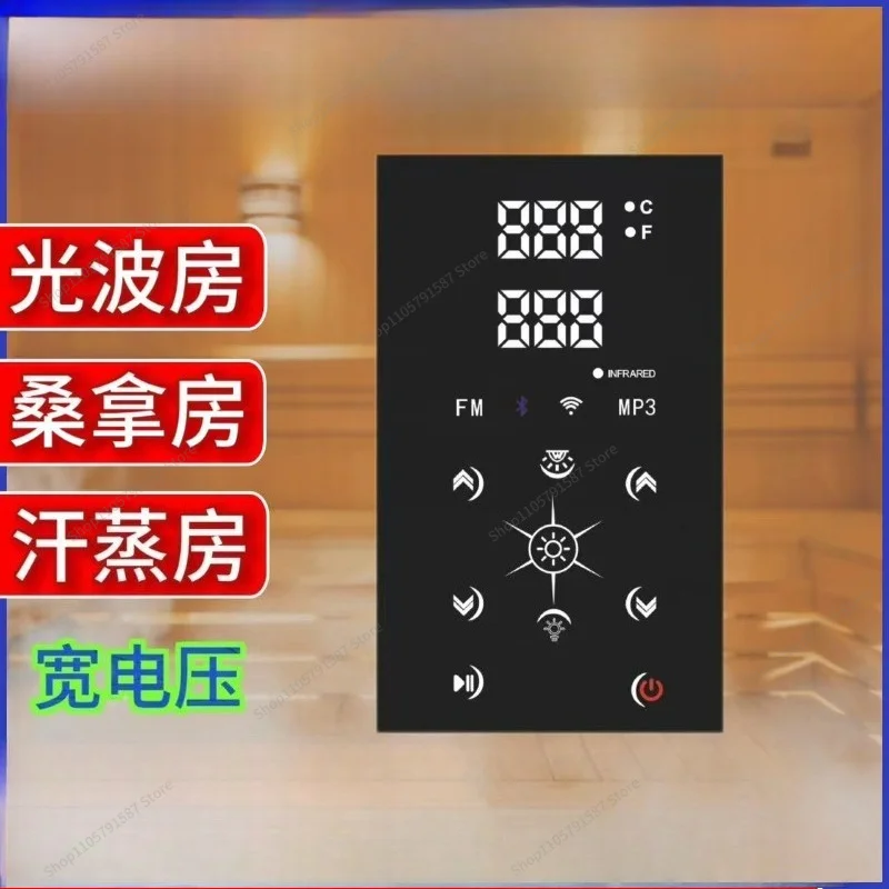 For Thermostat 100~ 240V Wide Voltage APP Remote Wifi Control Steam Room Controller High Power