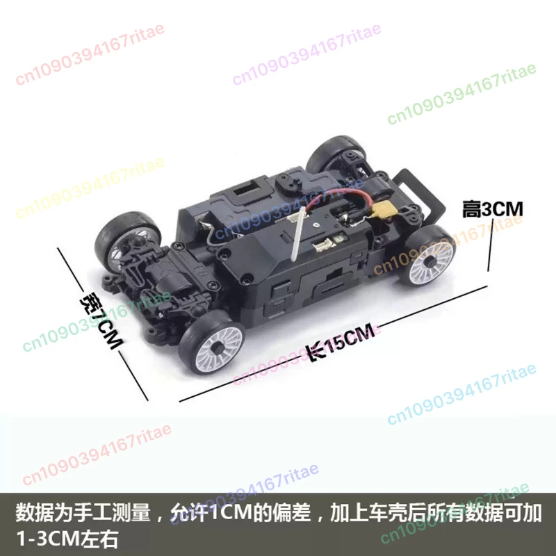 For Miniz MA020 Awd… - image