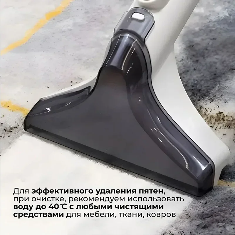 Multifunctional Fabric Cleaner, 16000 Pa High-Temperature Steam Brush, Curtain/Sofa/Carpet/Mattress Cleaner, Vacuum Cleaner
