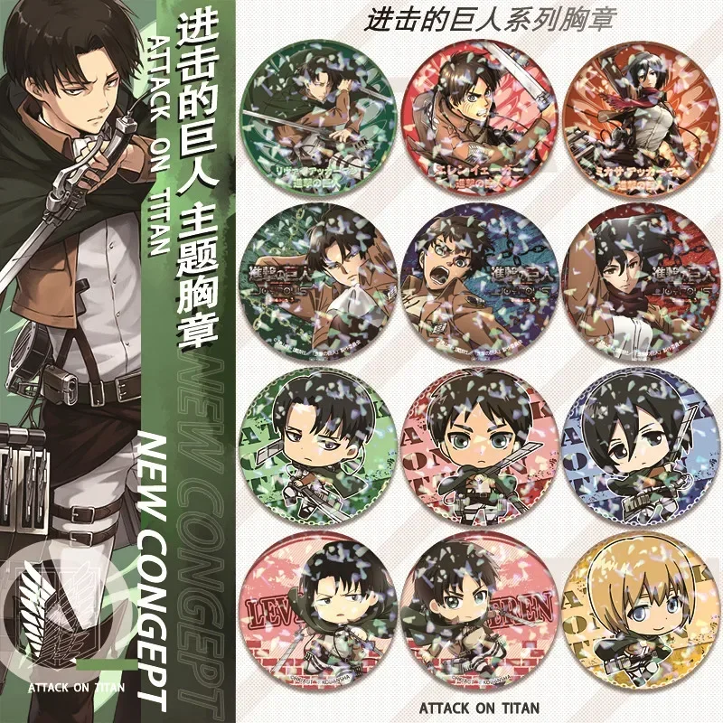 Attack on Titan Laser Badge Anime Eren Jaeger Mikasa Ackerman Button Brooch Cartoon Tinplate Insignia Broken Glass Bar Badge Hot