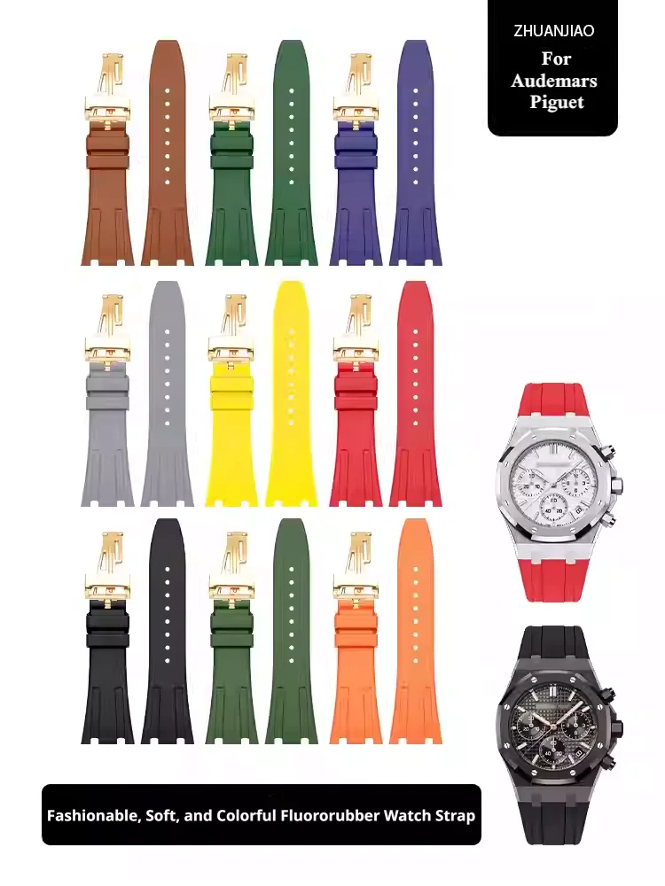 

26MM Adumars Piguet dedicated FKM watch strap Stainless steel AP folding clasp butterfly buckle watchband fluororubber bracelet