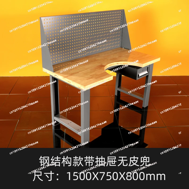 Suitable for All solid wood jewelry processing gold table, metal table with leather pocket hole plate, model painting workbench
