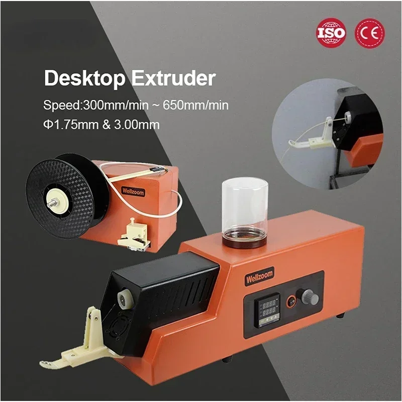 3D Filament Extruder Machine 3D Filament Maker Desktop 3D Printing Consumables Extruder 1.75mm 3mm Speed Adjustable