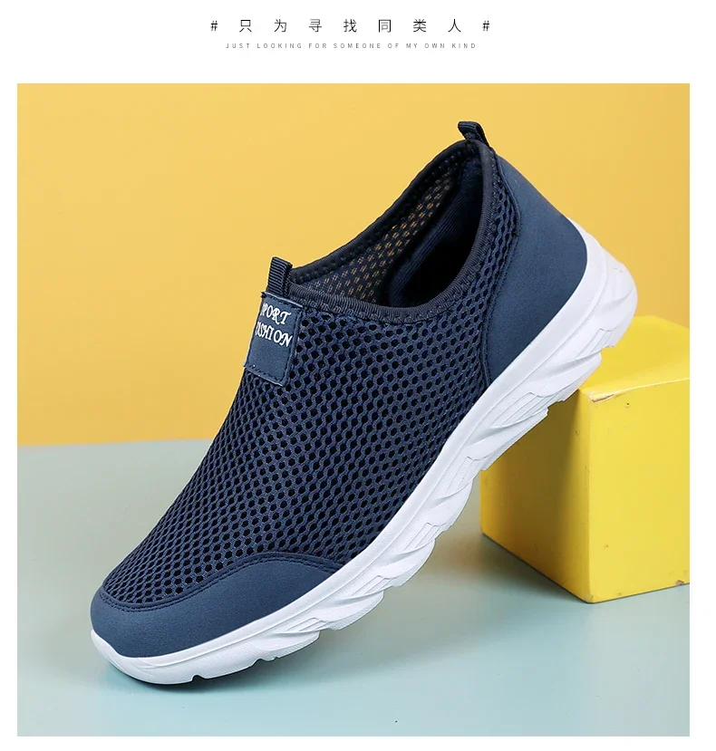 Summer Mesh Casual Shoes For Men Breathable Low-cut Men's Running Shoes Outdoor Non-slip Lightweight Sneakers Man Slip-on Shoes