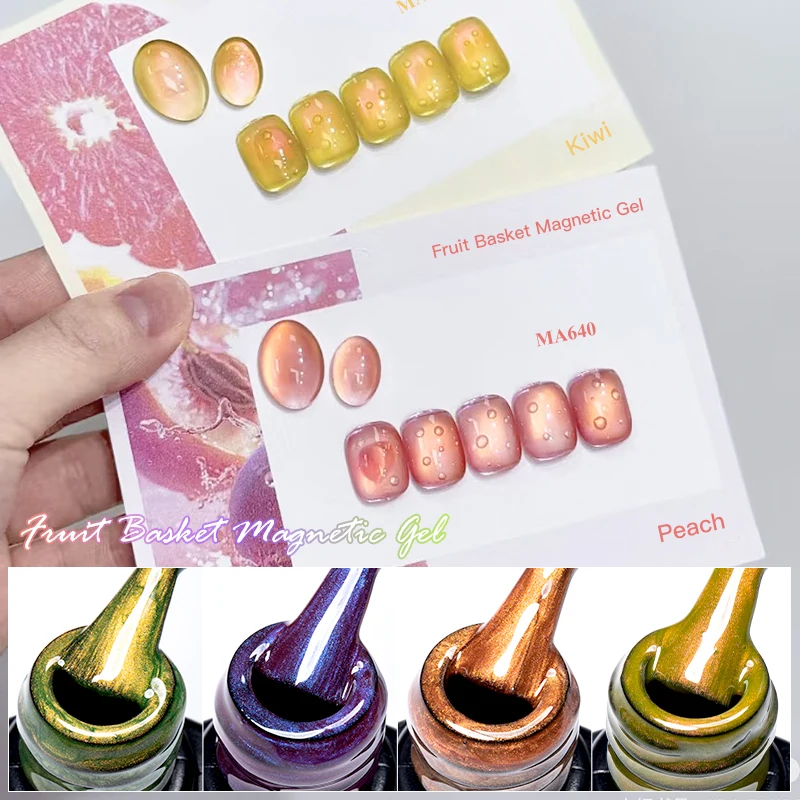 7 Colors Fruit Basket Green Guava Cat Magnetic Gel Nail Polish Jelly Glass Bead Soak Off UV Gel Varnish For Summer Nail Supplies
