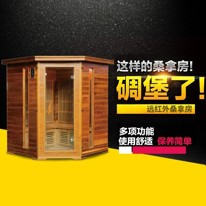 Sauna room Family far infrared light wave room nano dry steam room