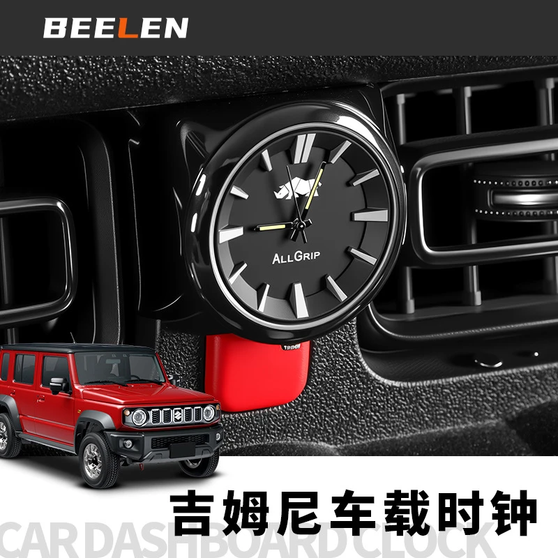

For Suzuki Jimny JB64 JB74 2019 Car Clock Luminous Starry Mini Digital Watch Air Vents Outlet Clip Watch Ornament Accessories