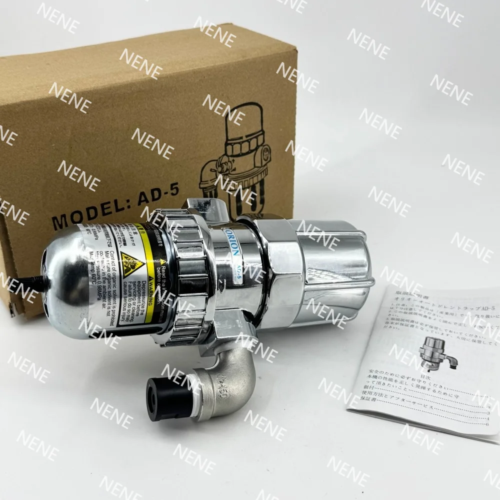 

ORION AUTO DRAIN TRAP MODEL AD-5 RC1/2 Compressed Air Auto Drain Trap Drain Valve