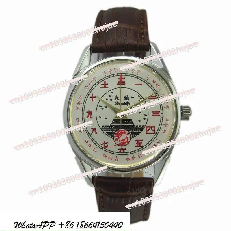 

Оригинальные механические часы с ручным управлением для мужчин и женщин, стальной ремешок, модные студенческие часы унисекс