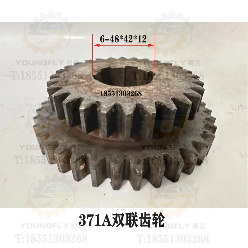 

Фрезерный станок X62W X52K XA6132 X5032 X53K с двойной передачей Z28/36 371AB