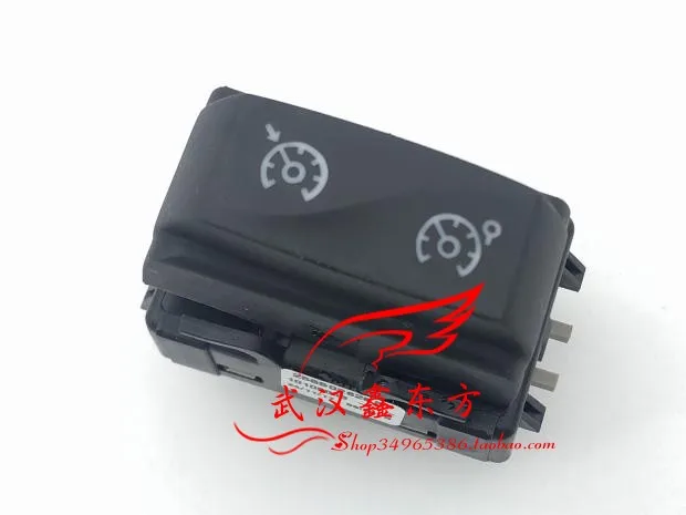 

For Renault Koleos Kadjar Cruise Control Switch Button