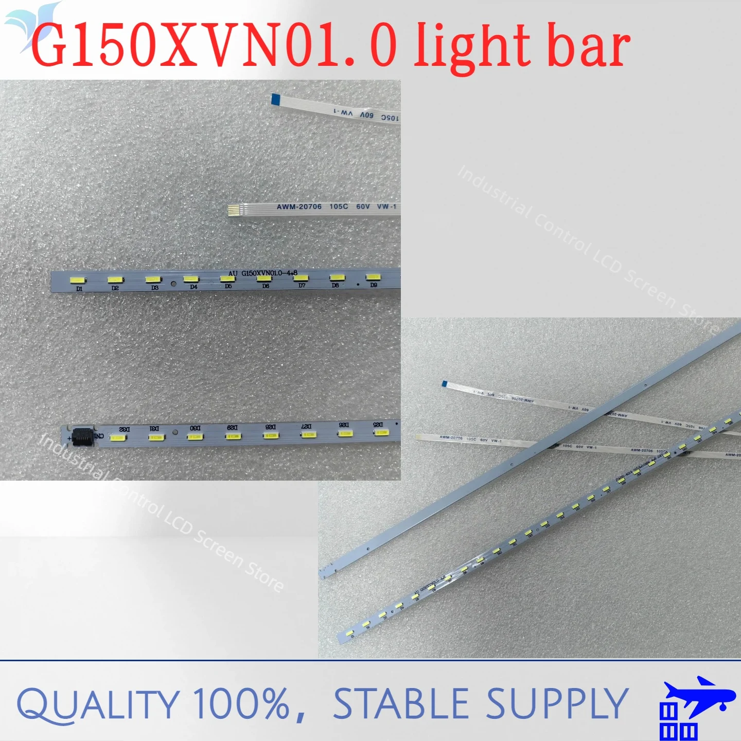 2 sets of 15 inch G150XVN01.0 LCD module backlight light strips