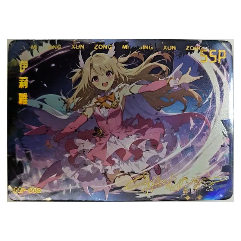 Anime Goddess Story Rare SSP Karty Kolekcjonerskie Changli Illyasviel Keqing Haagen Dazs Ganyu Bronya Zabawki dla Chłopców Prezent na Urodziny