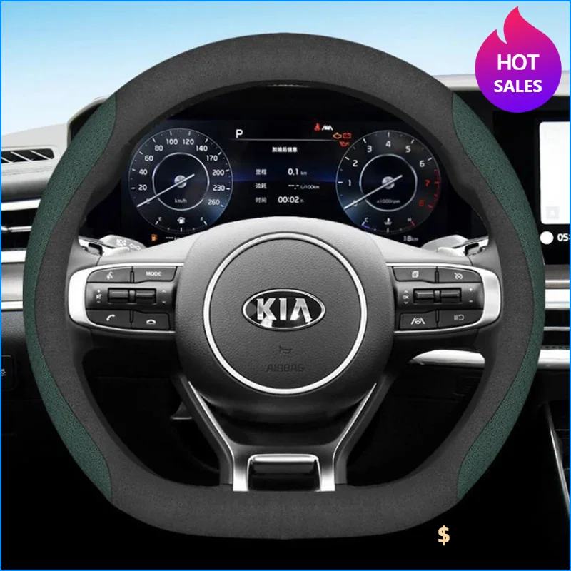 

Leather Car Steering Wheel Cover for Kia Optima K5 Carnival 2018 - 2022 2023 2024 Breathable Non-slip Car-styling Auto Accessory