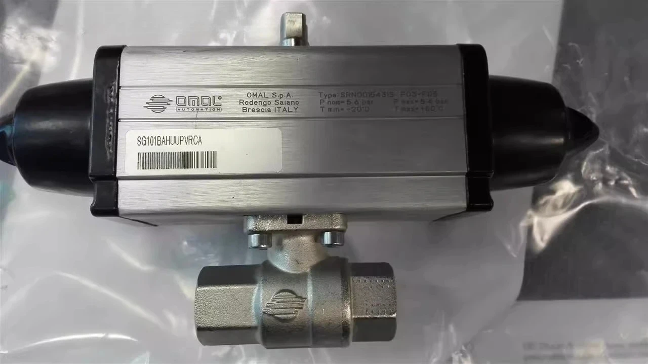 Pneumatic ball valve D101H006