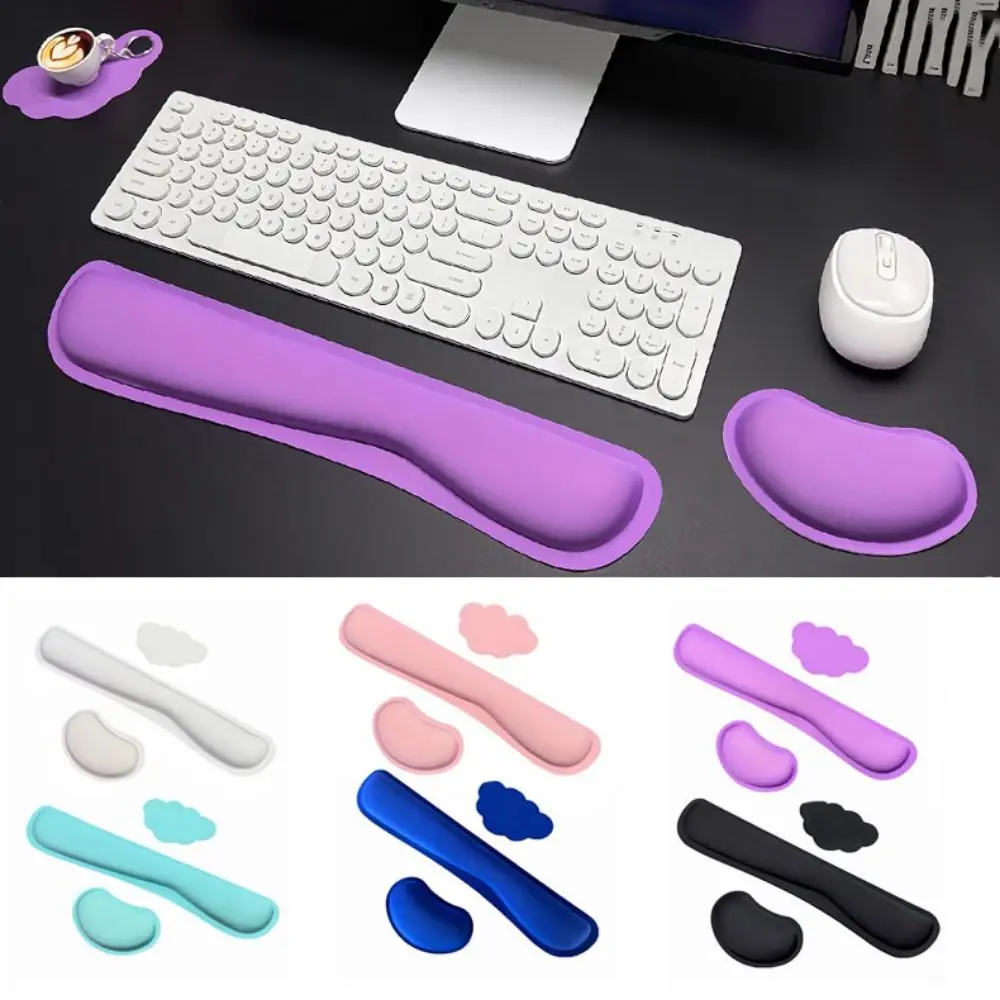 3Pcs Cloud Shape Keyboard Wrist Rest Set Soft Non-Slip Base Mouse Wrist Support Pad Ergonomic with Cup Coasters