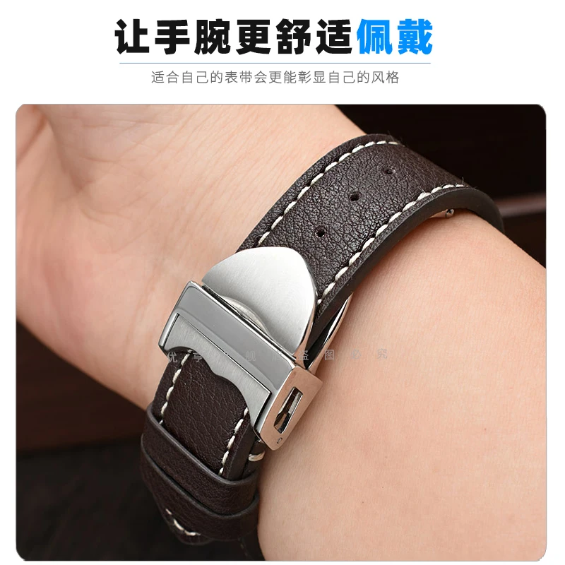 Black Blue Brown Leather Watch Band For Tudor BLACK BAY M79250BA Watch Strap 20MM 22mm Cowhide Watch Chain Man