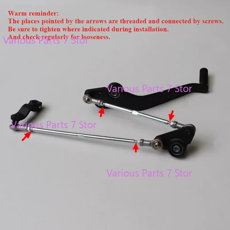 

Motorcycle Shift Lever for Loncin Voge CU525 LX500-3A/3C Variable Speed Tower Plate Shift Lever