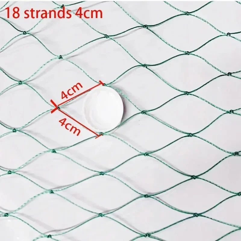 Garden Protective Net 18 Strand Rope Nylon Garden Fruit Tree Bird Prevention Network Prevent Cat Dog Deer Farm Fence Net