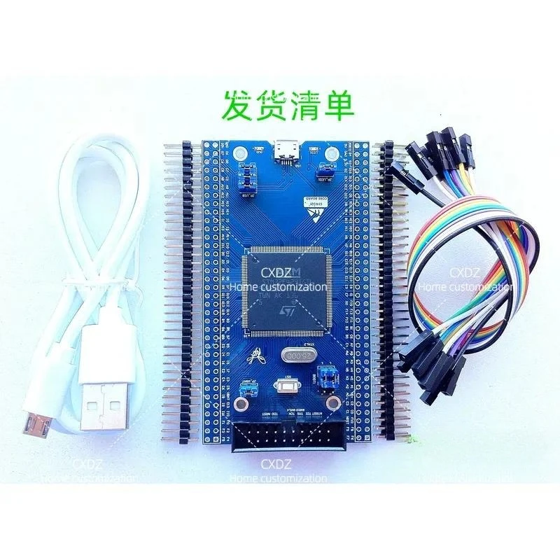 STM32F429 Core Board Minimum System STM32F429IGT6 Development Board