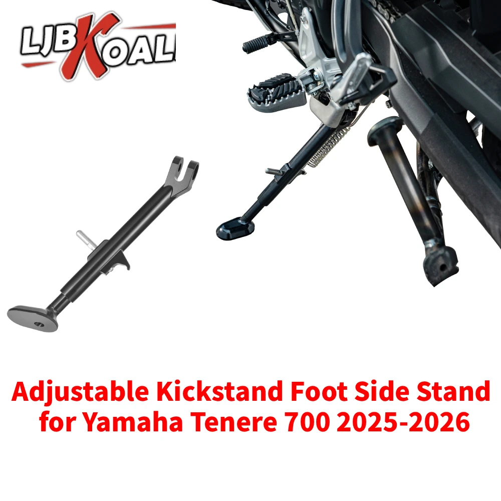 Adjustable Kickstand Foot Side Stand Support for Yamaha Tenere 700 2025-2026 Side Stand Extension Kit TENERE-700 Assistant Tool