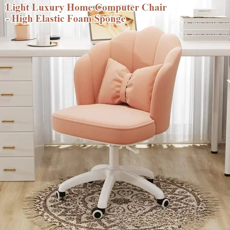 

Computer Office Chair Home Comfort with Throw Pillows Girls Bedroom Makeup Chair Student Sedentary Desk Soft Back Swivel Chair