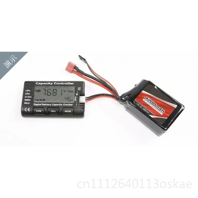 1/5 Fuel remote control car 63045 battery lithium battery buck UBEC buck 7.4V-6V