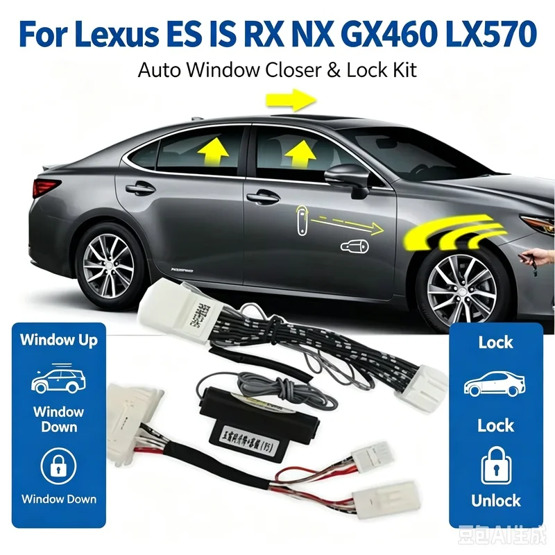 OBD Auto Power Window Lifter & Automatic Door Lock Module Kit For Lexus ES IS RX NX GX460 LX570 Intelligent Remote Control Car A